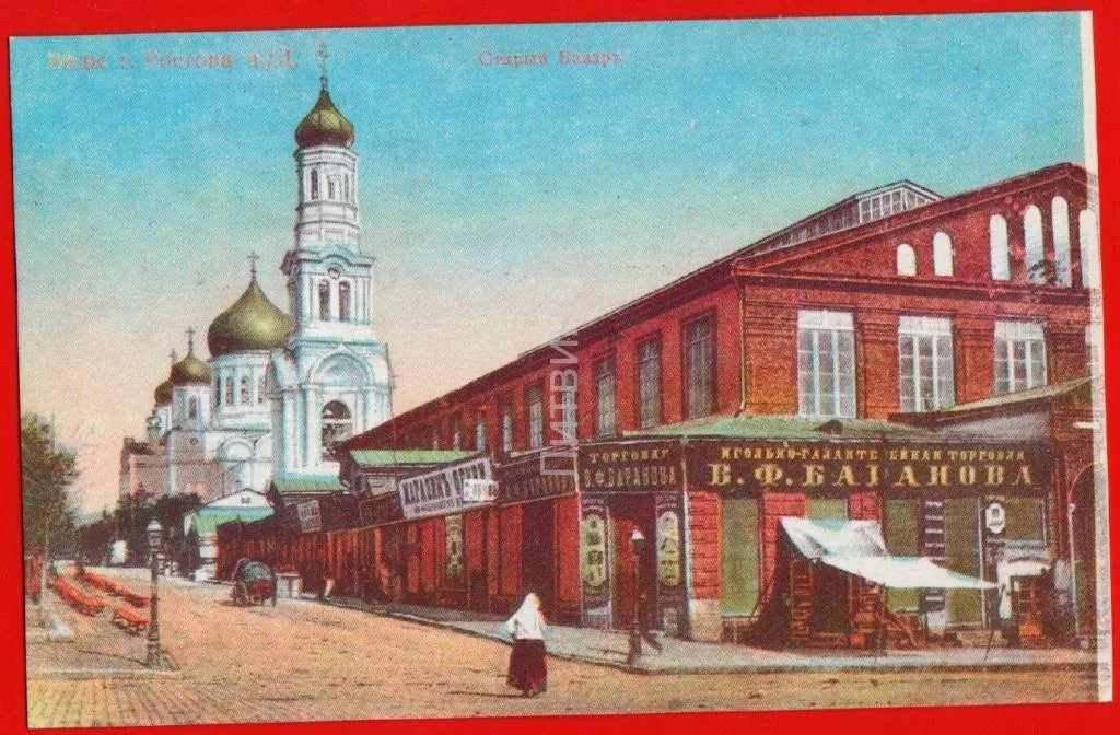 Ростов-Папа!!! Криминал, субкультура, андеграунд с "Итальянцем" !!!