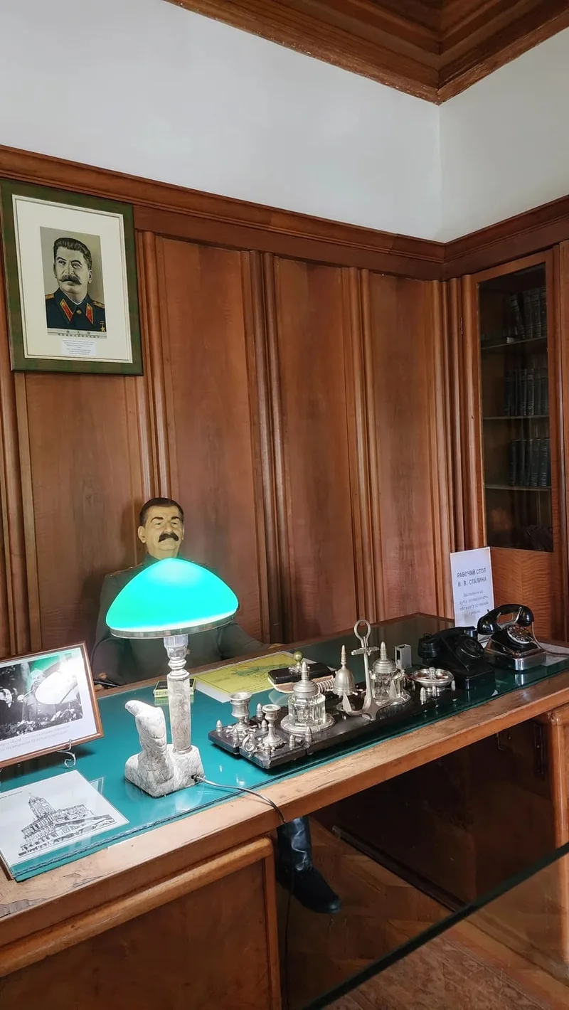 Виктория