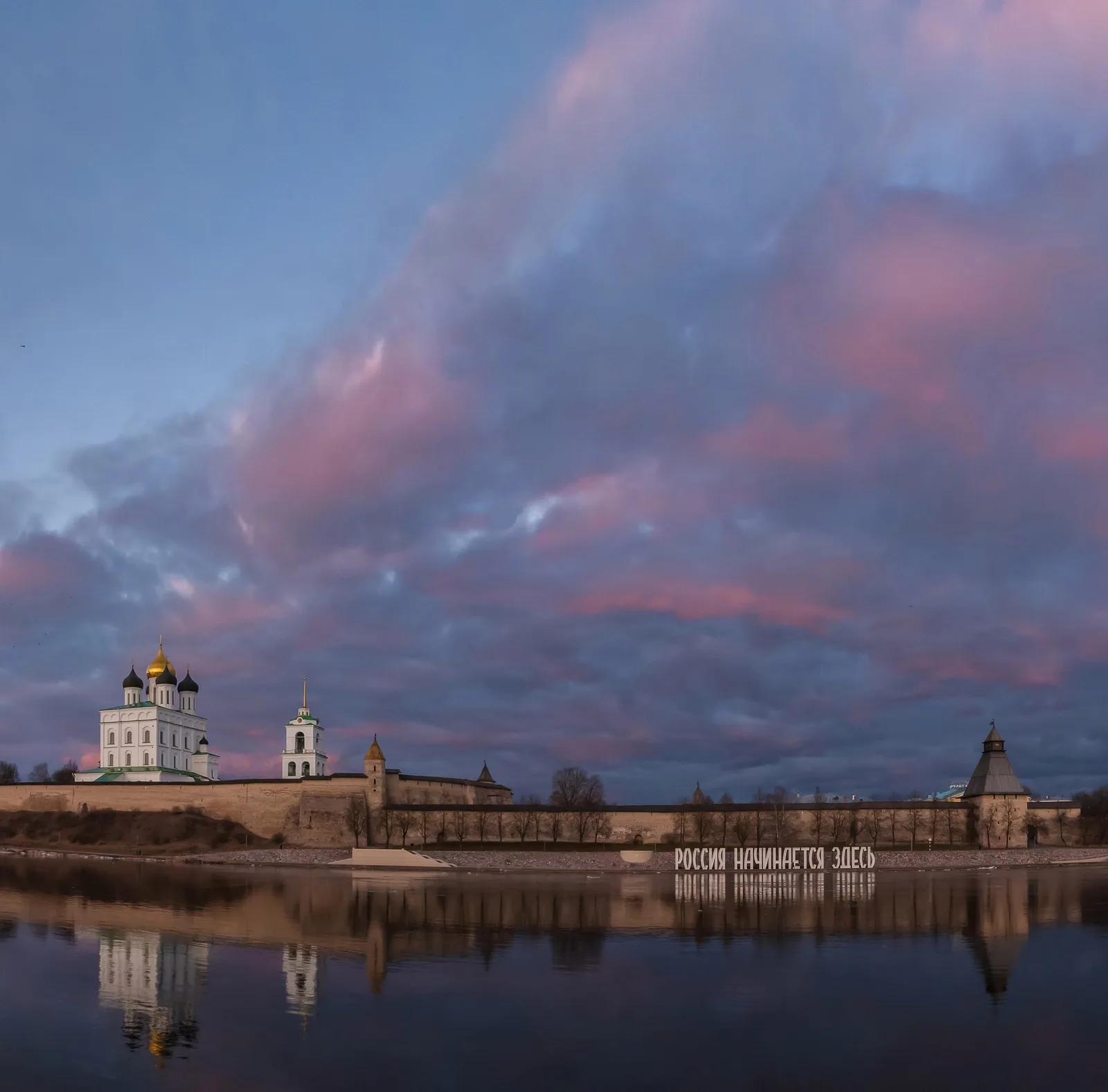 От Кремля до Покровки: экскурсия по древнему Пскову