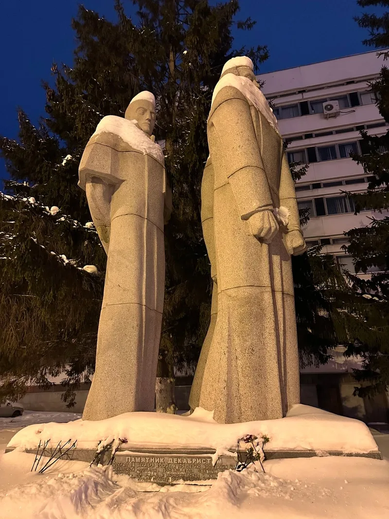 Ольга