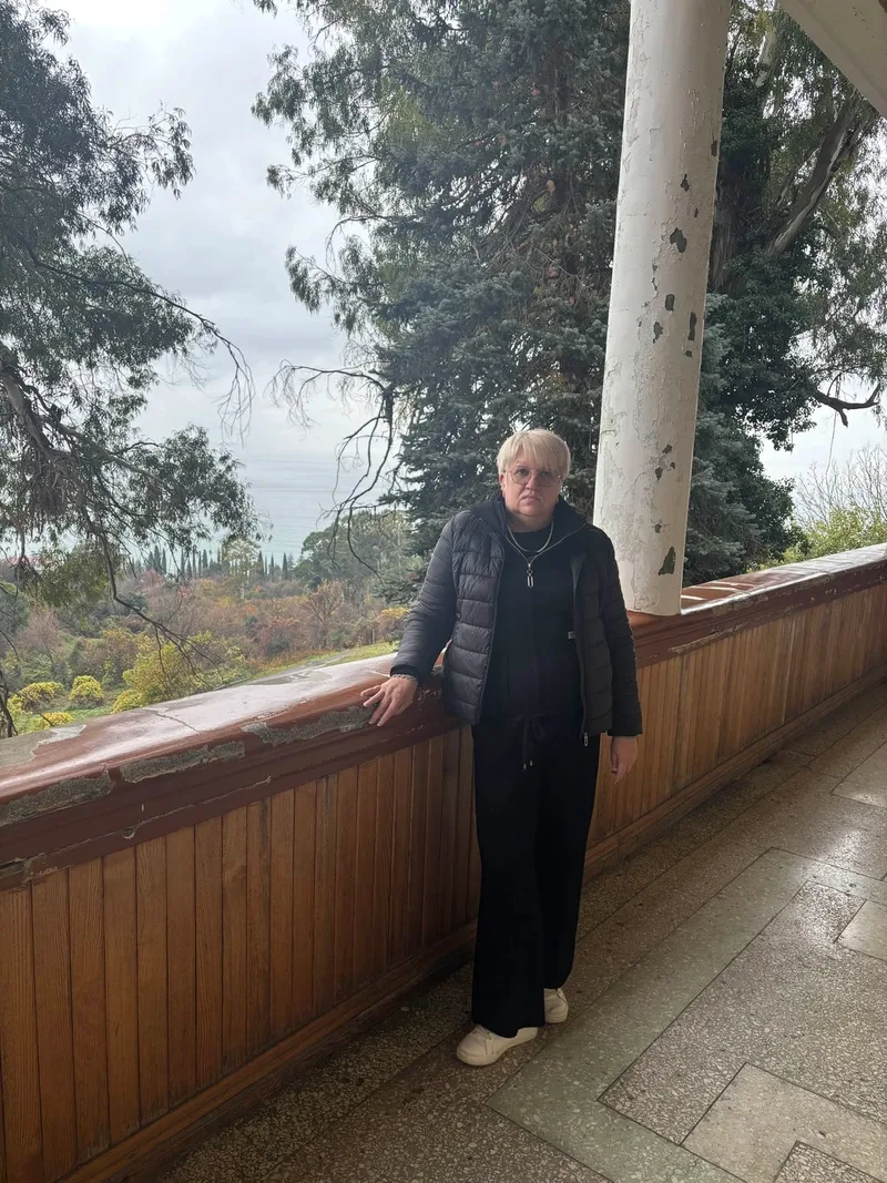 Людмила