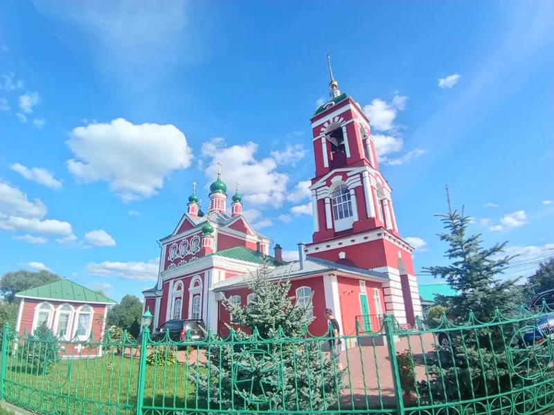 Виктория