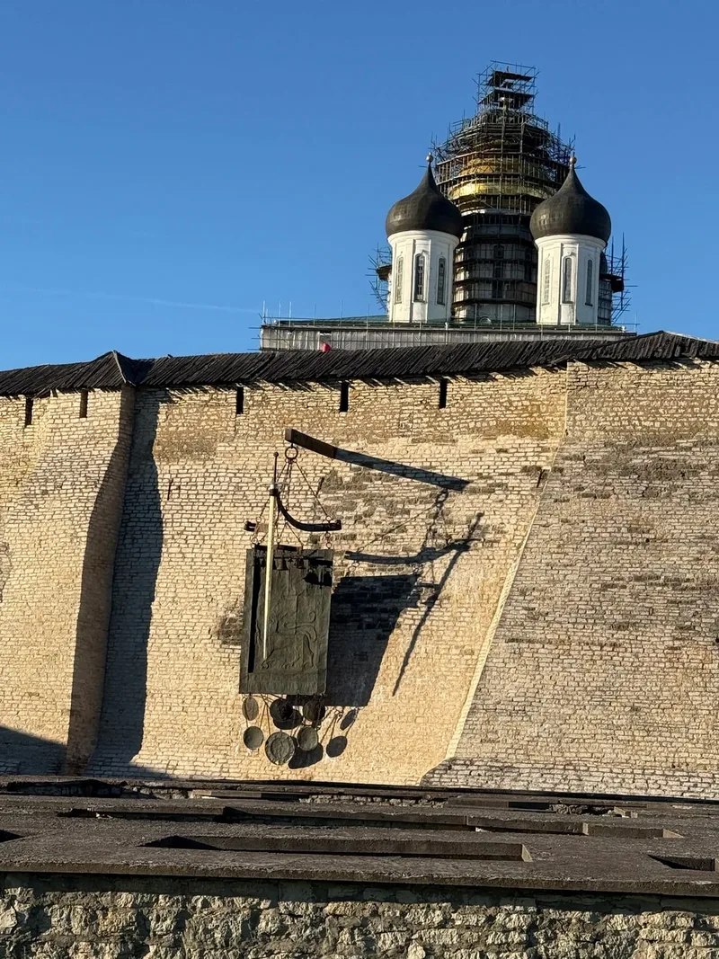 Наталья
