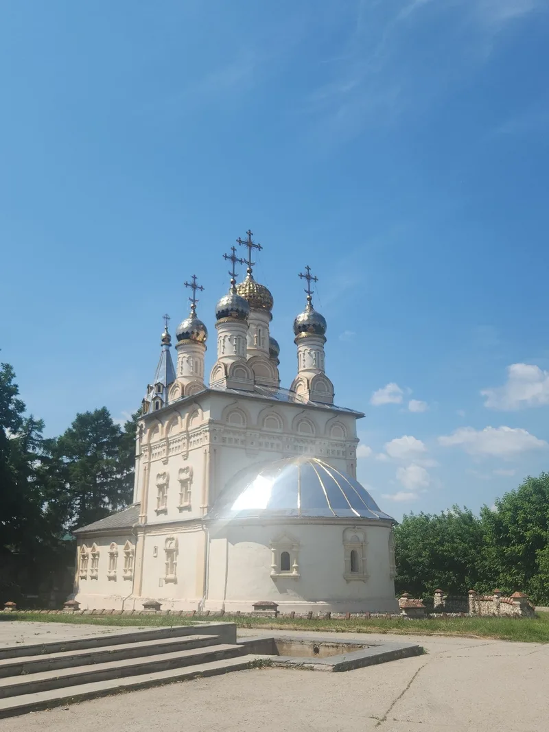 Ольга