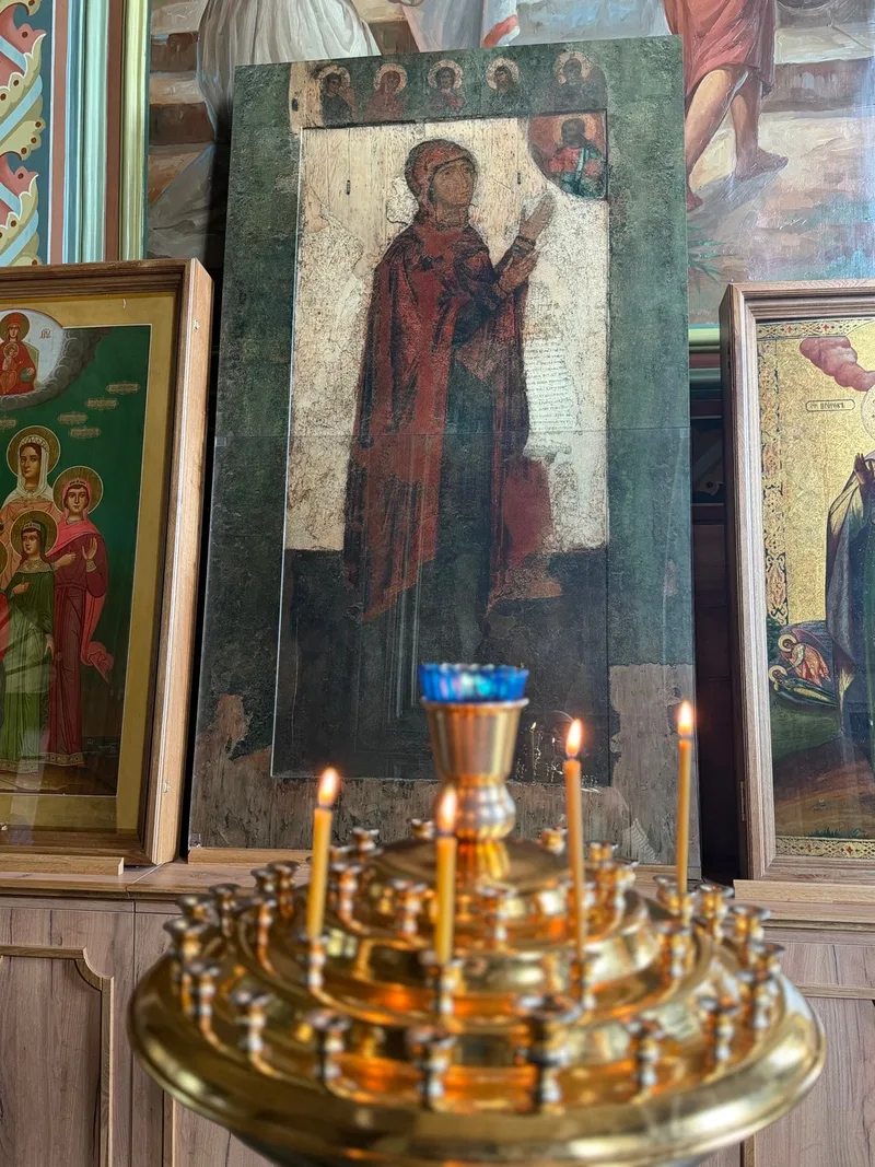 Наталья
