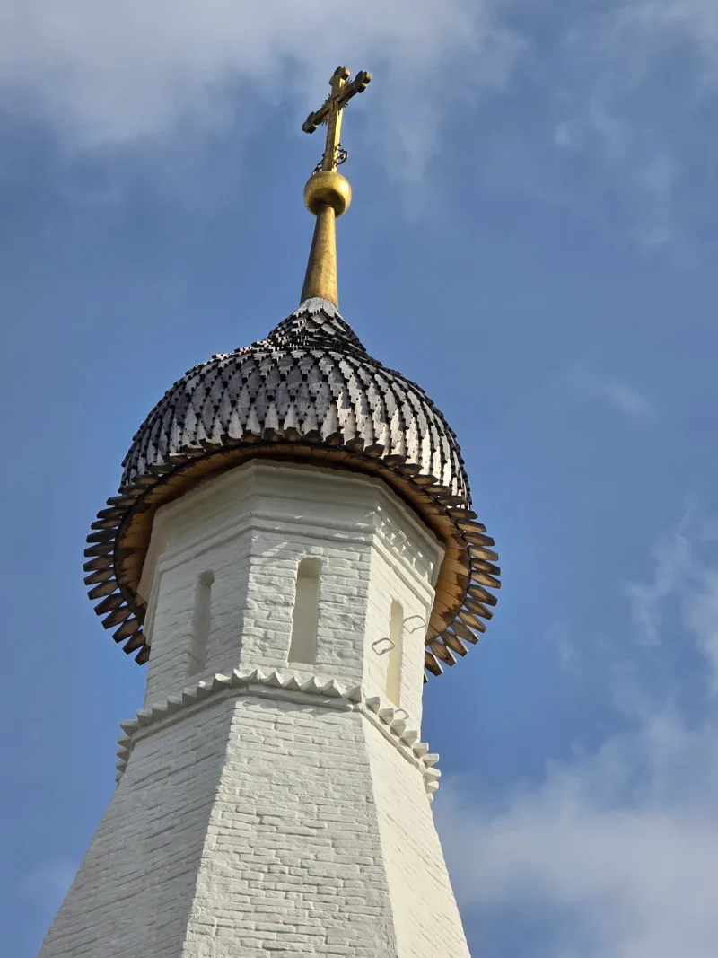 Галина