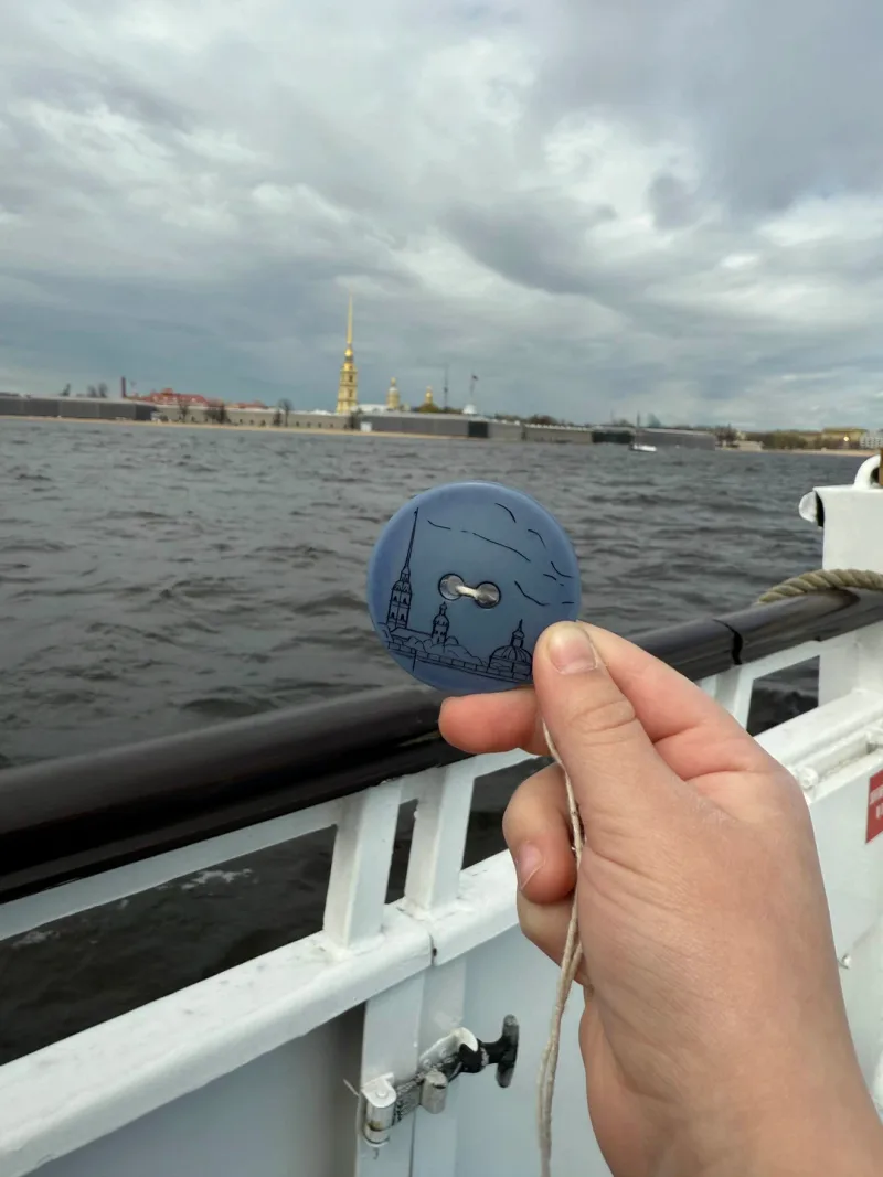 Полина