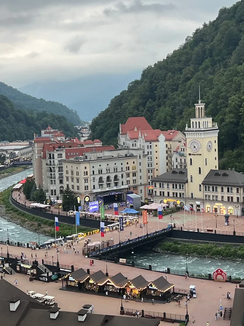 Амир