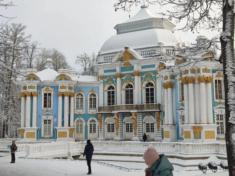 Арановская