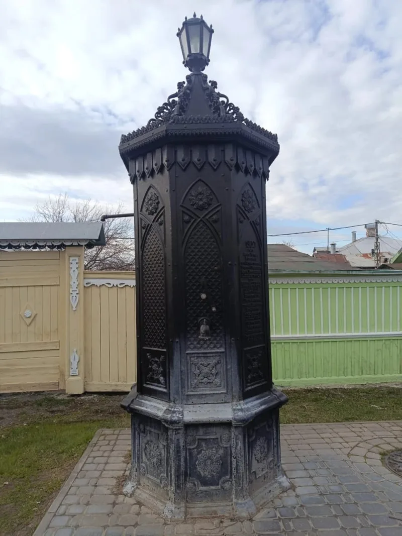 Лариса