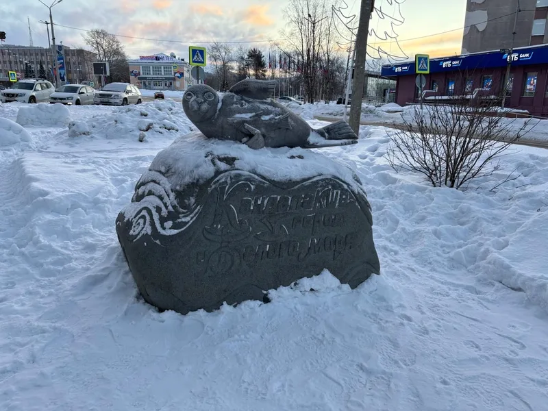 Юлия