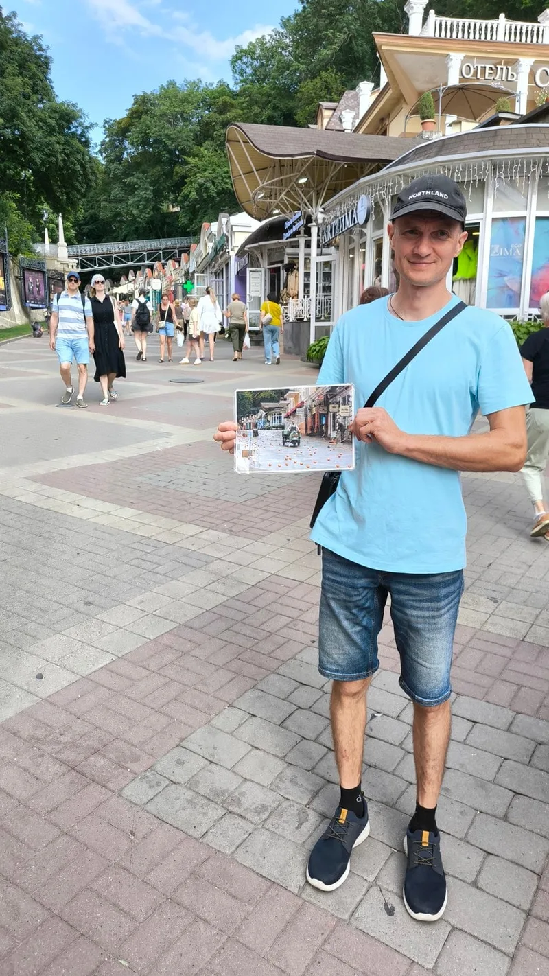 Ольга