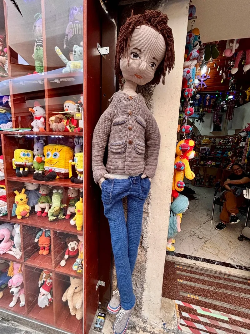 Татьяна