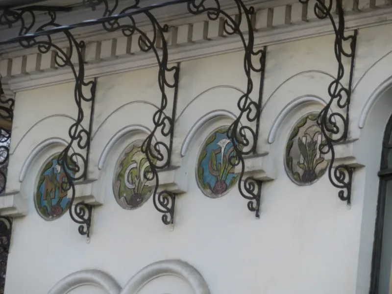 Дмитрий