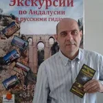Игорь