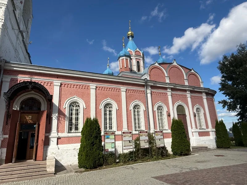 Екатерина