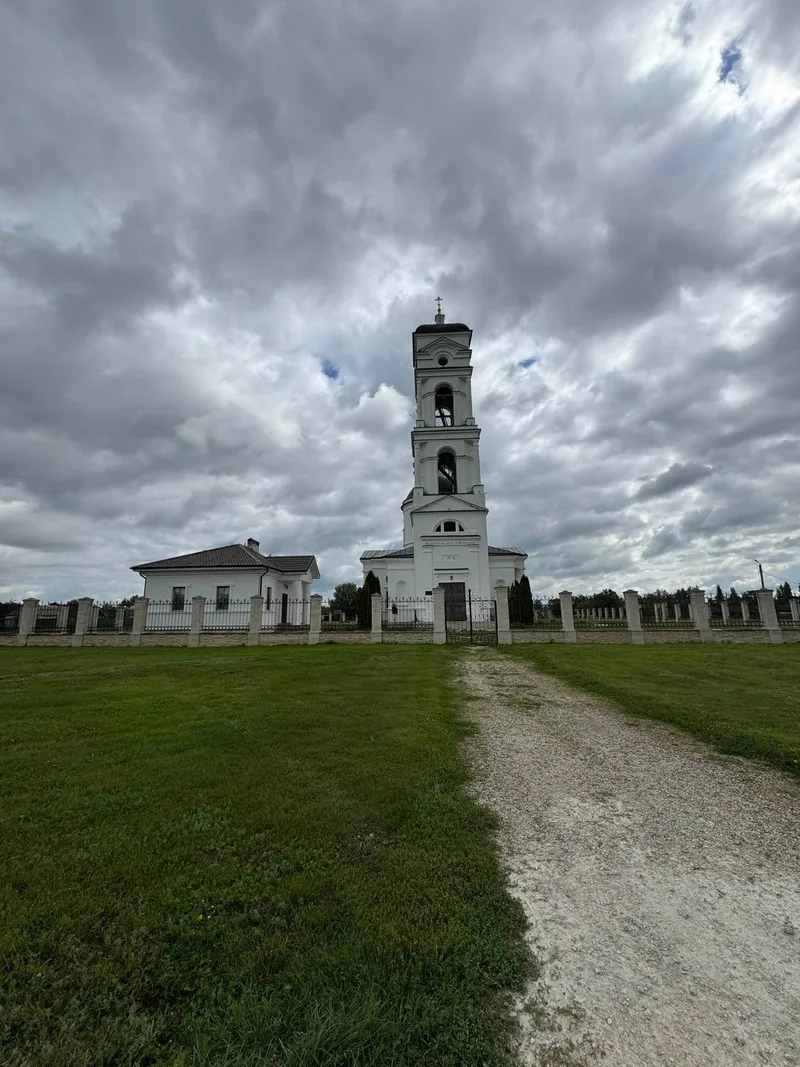 Анастасия