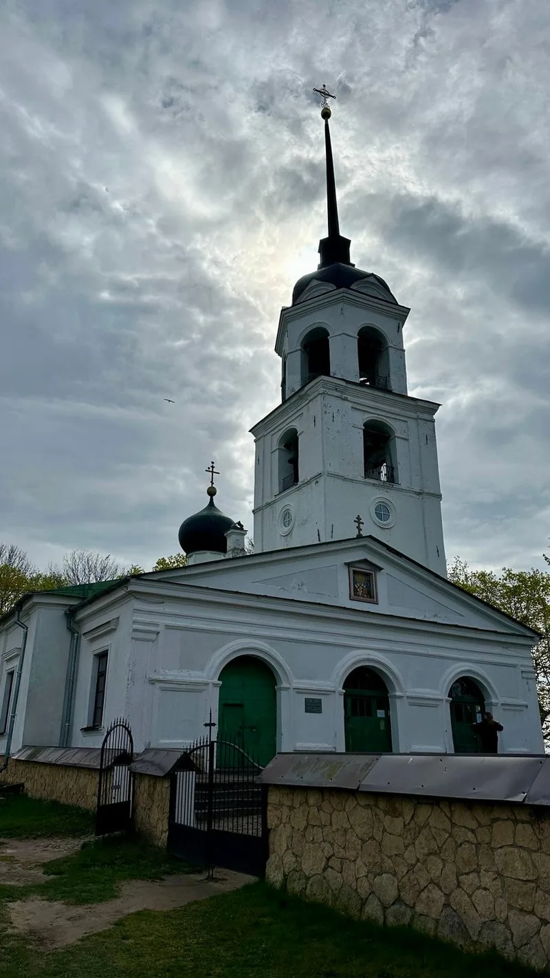 Анна