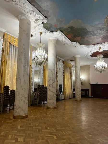 Юля