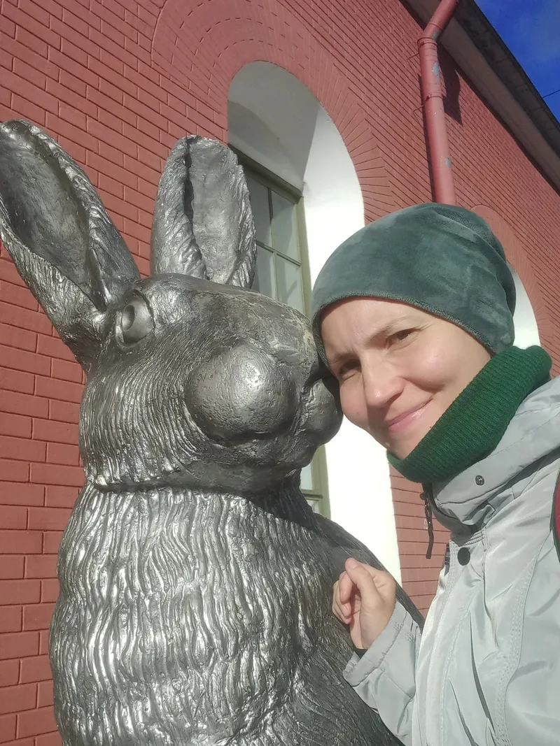 Марина