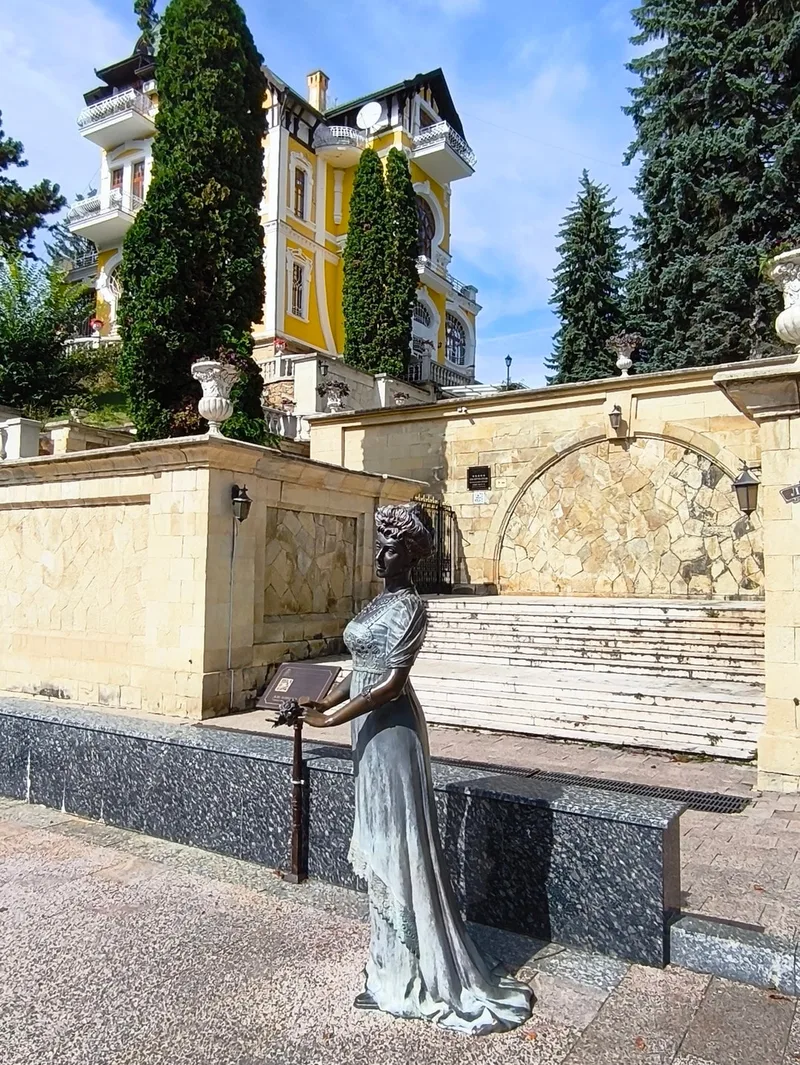 Заливина