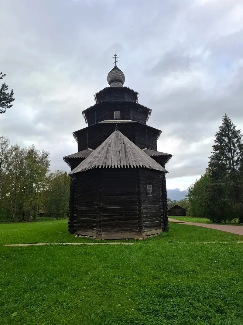 Мария