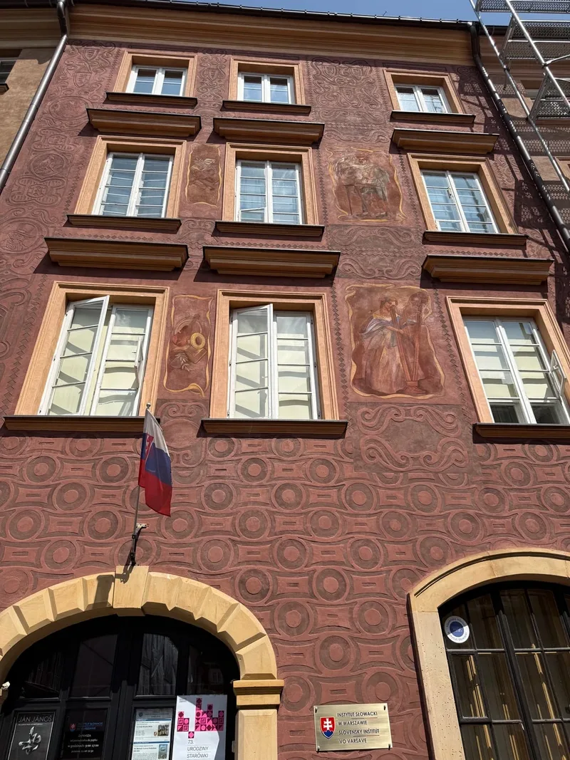 Кристина