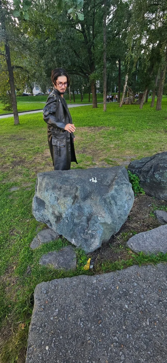 Алена