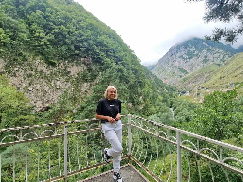 Яна