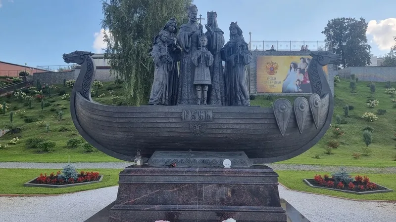 Денис