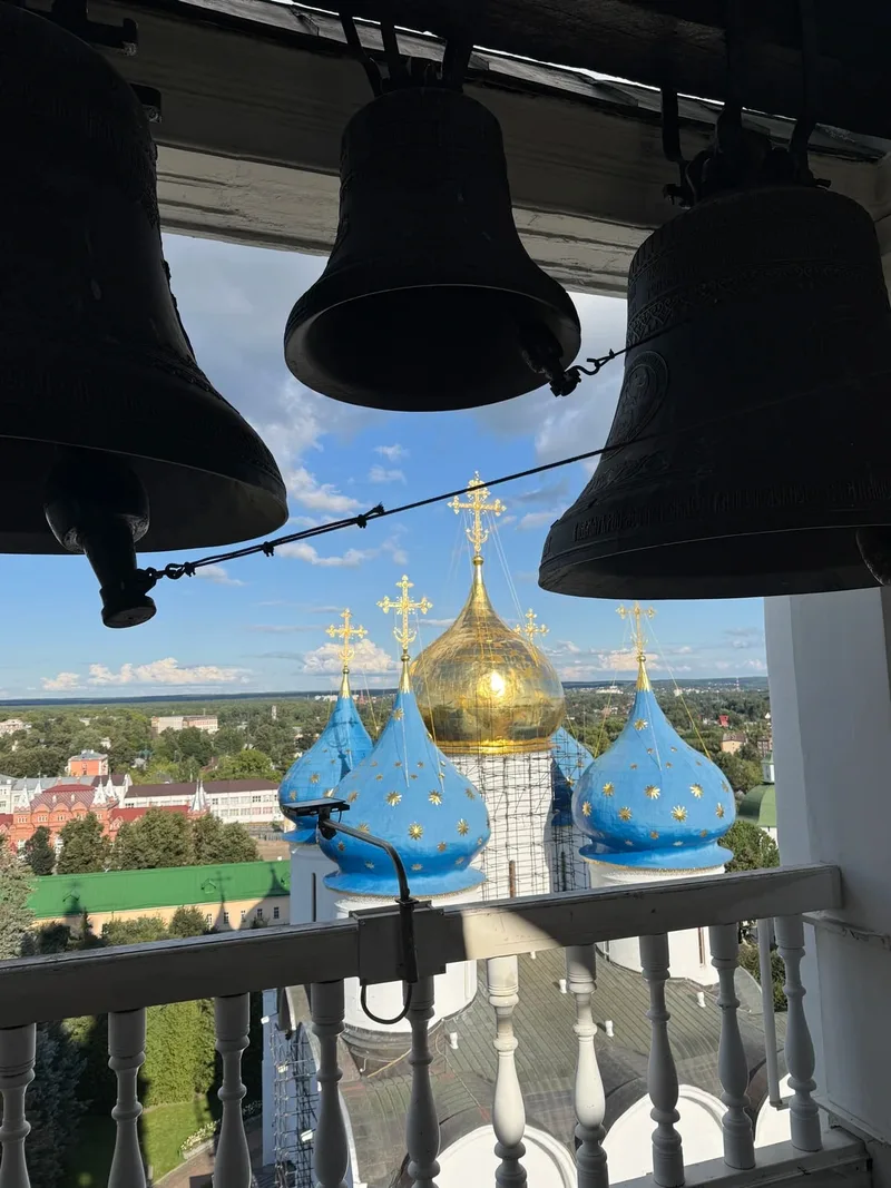 Алена