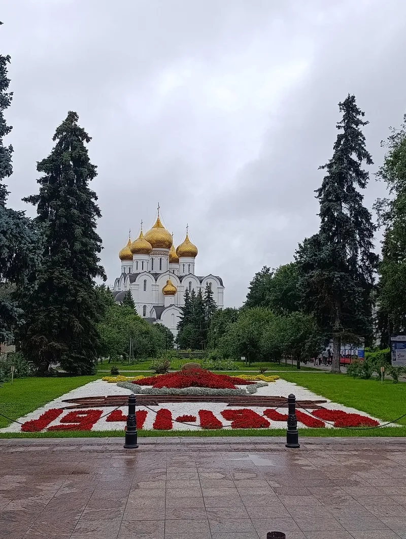 Жанна