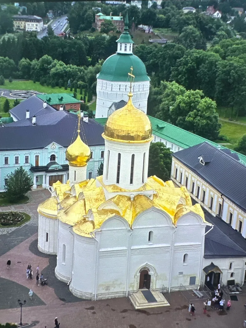 Ксения