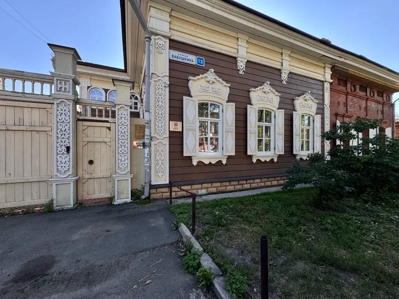 марина