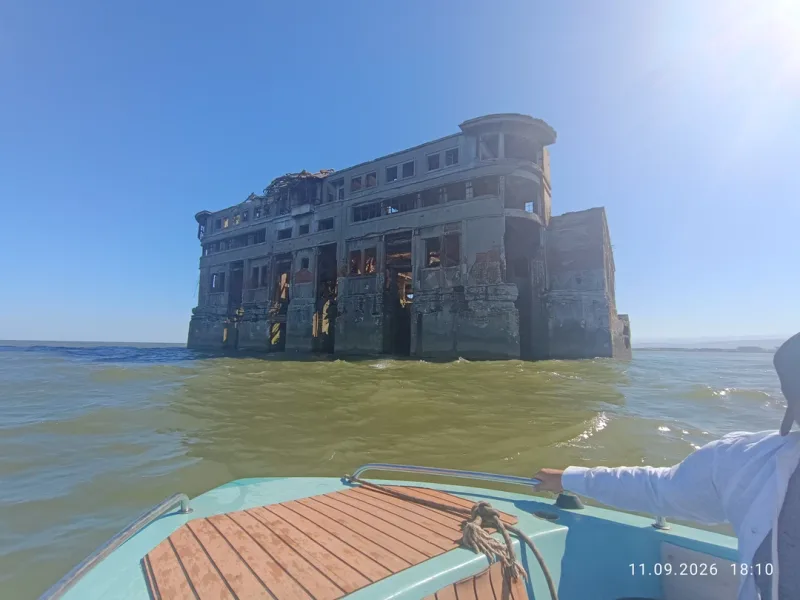 Александра