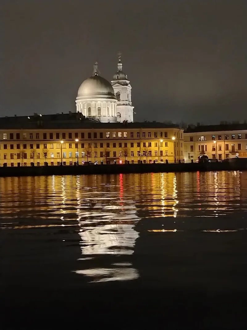Светлана