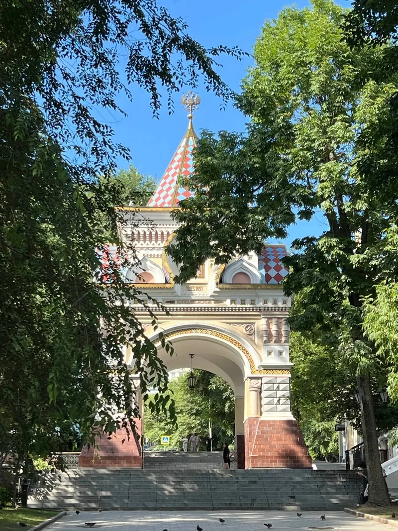 Ирина