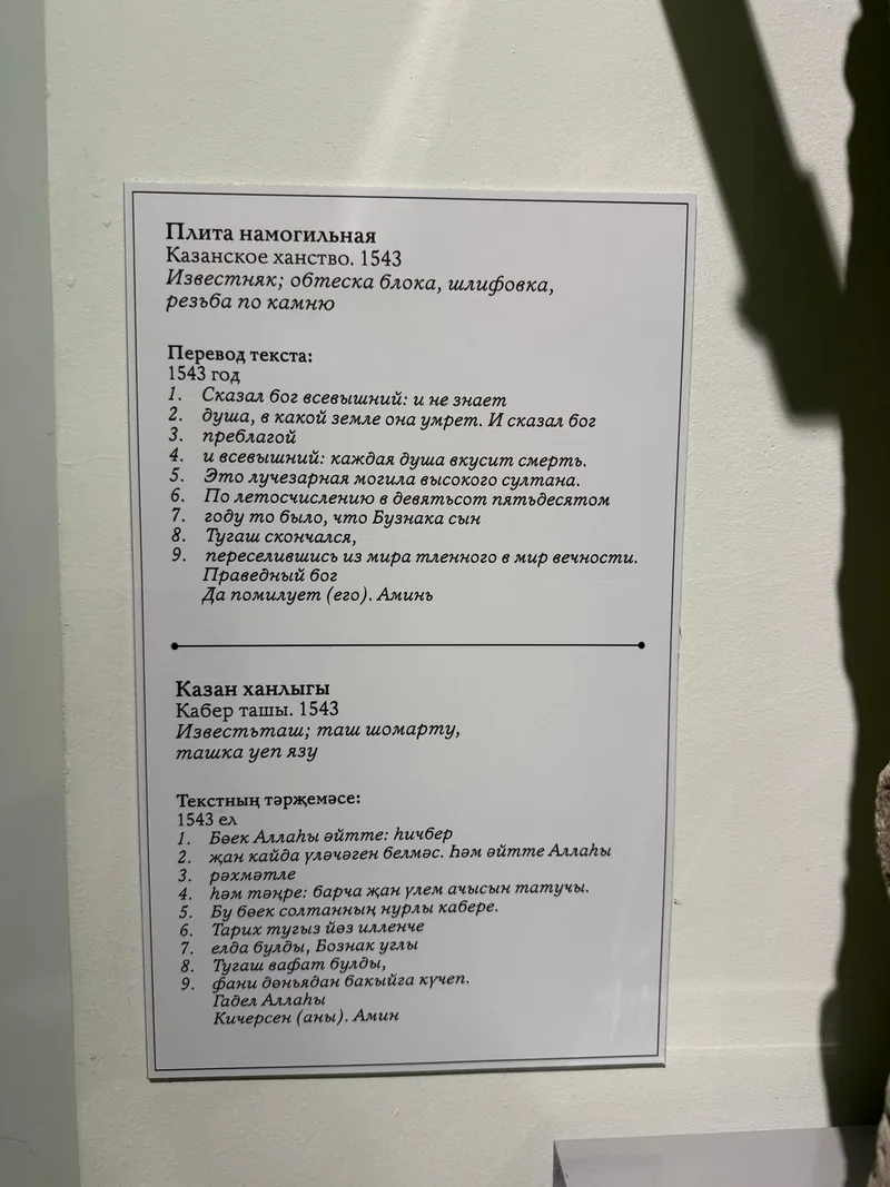 Виталий