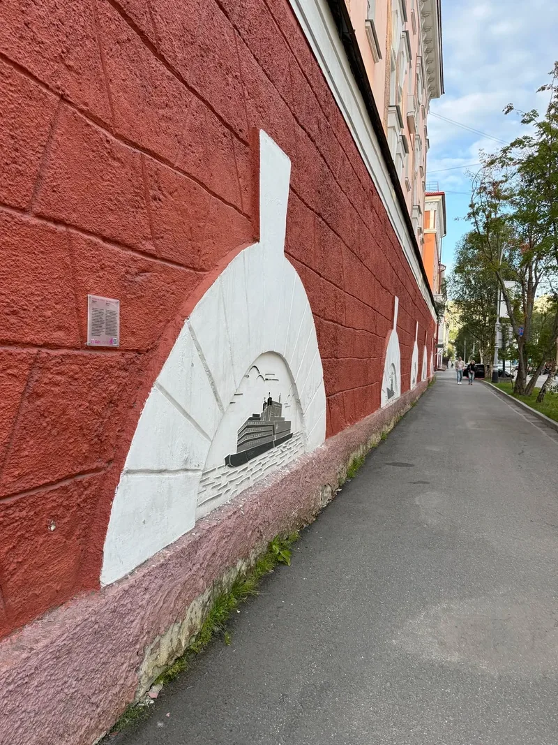 Лариса
