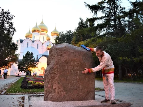 Про Ярославль — легко