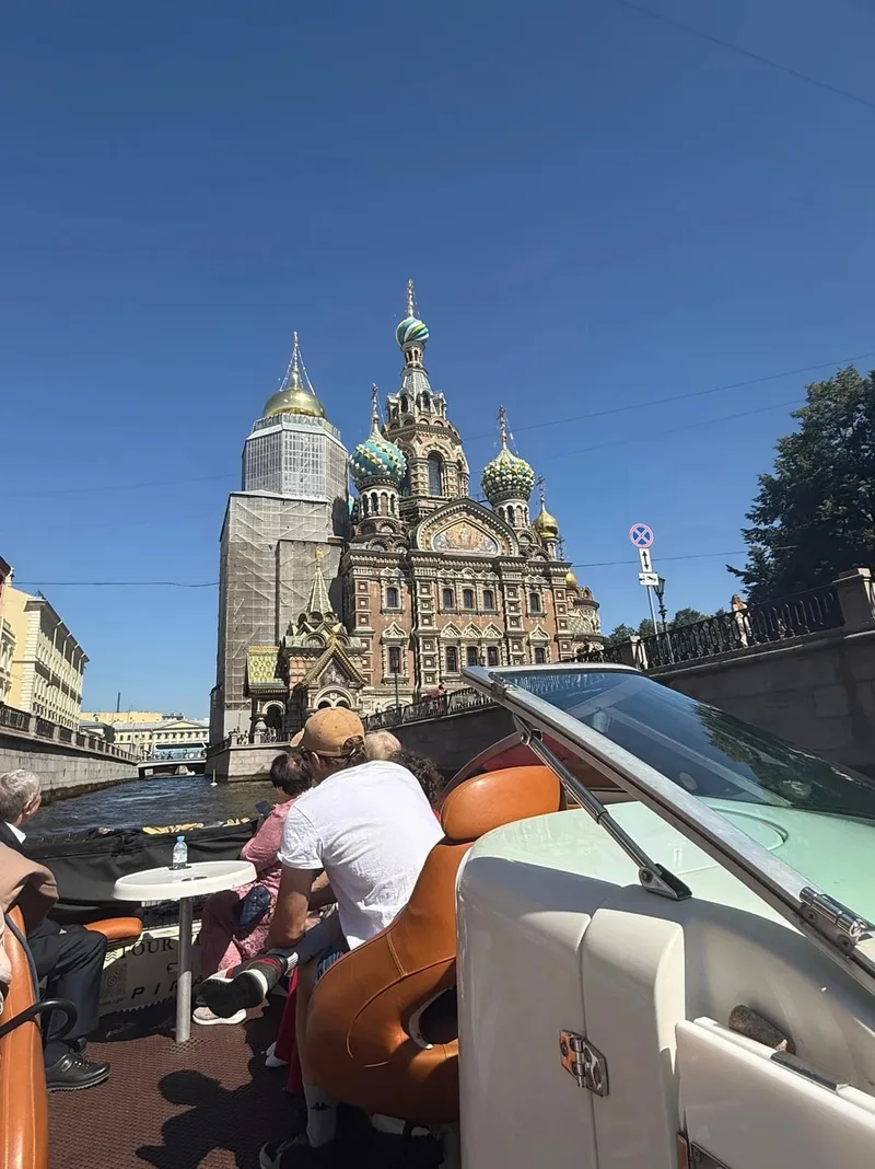 Ольга