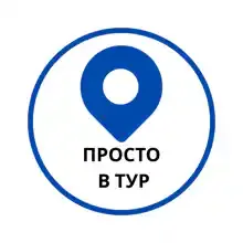 Халилбек
