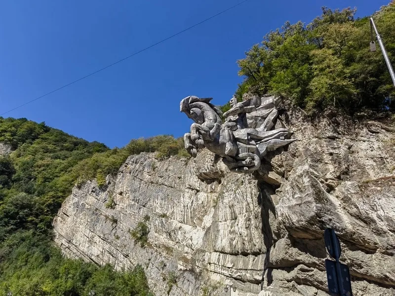 Виктория