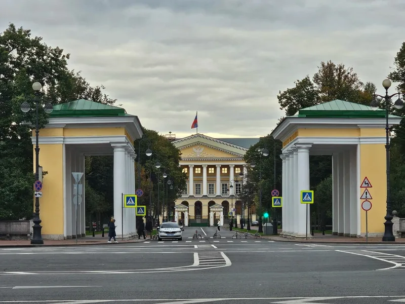 Тамара