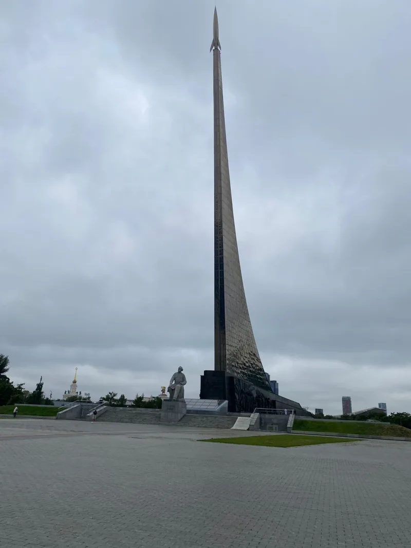 Юлия