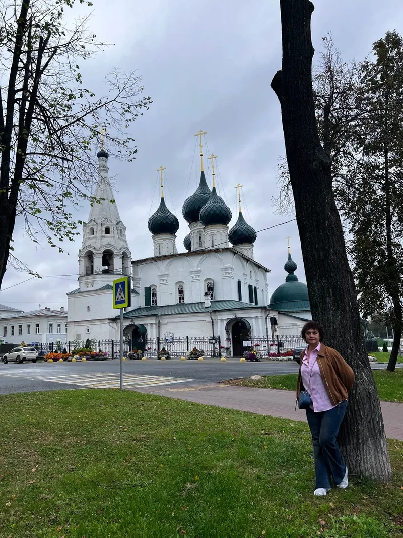 Елена