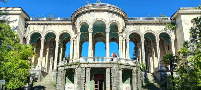 Валерия