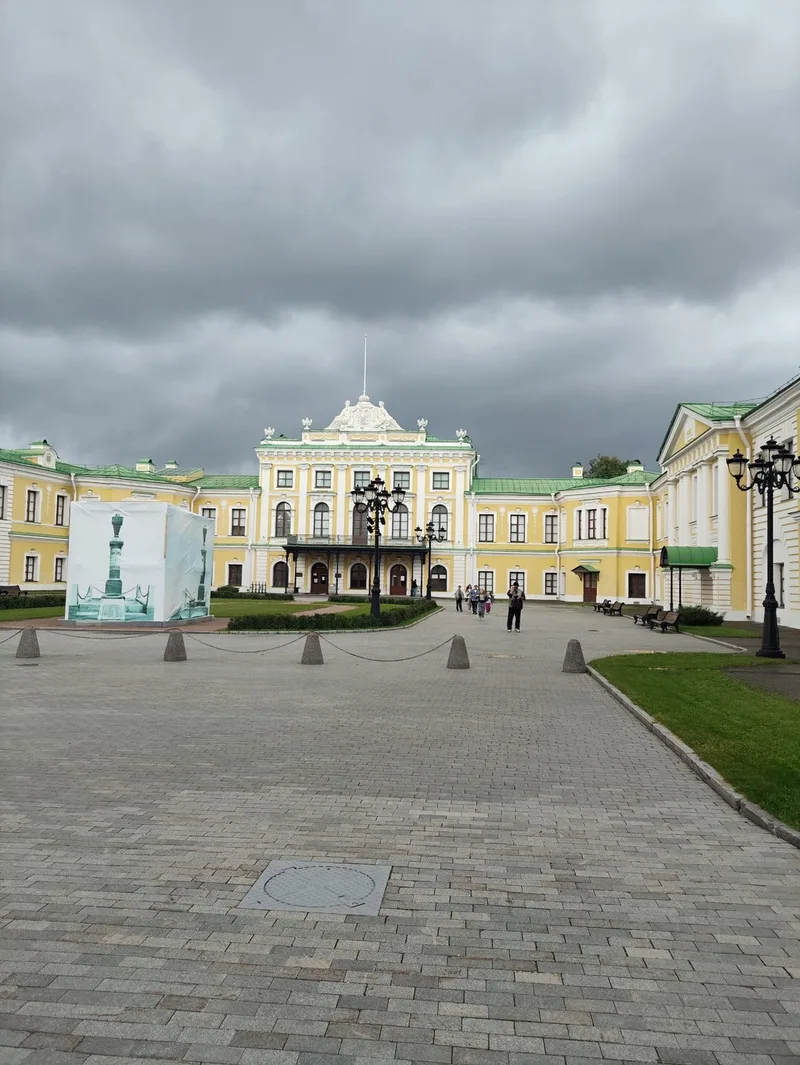Ольга