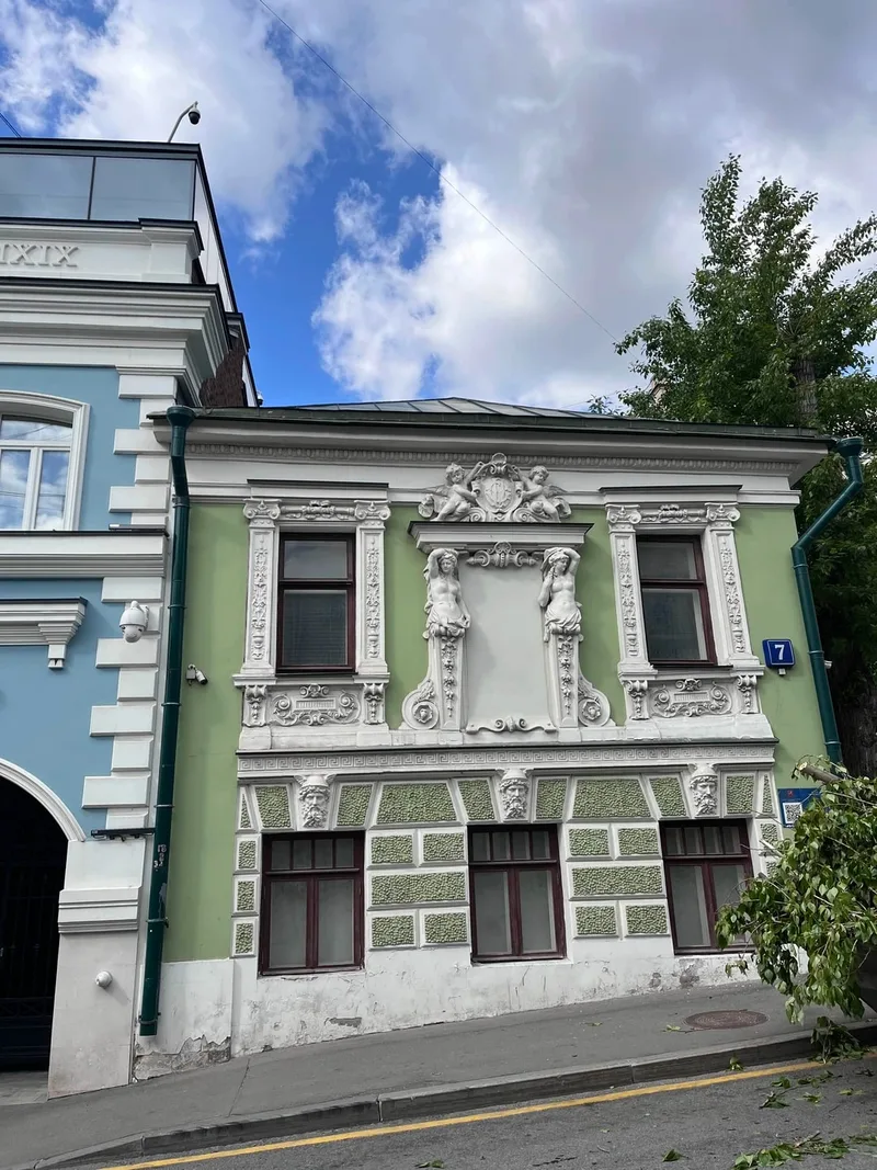 Елизавета