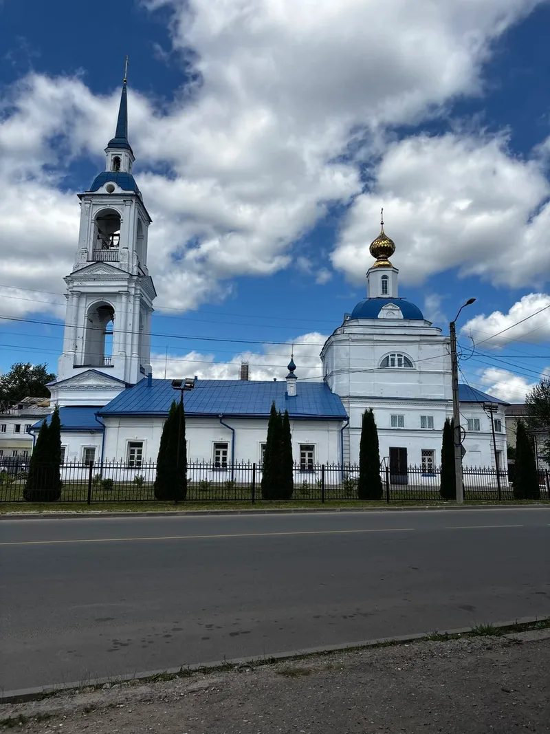 Светлана